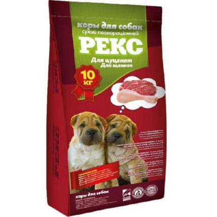 4740018767 reks yunior dlya jpg