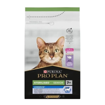 4825699213 purina pro plan jpg