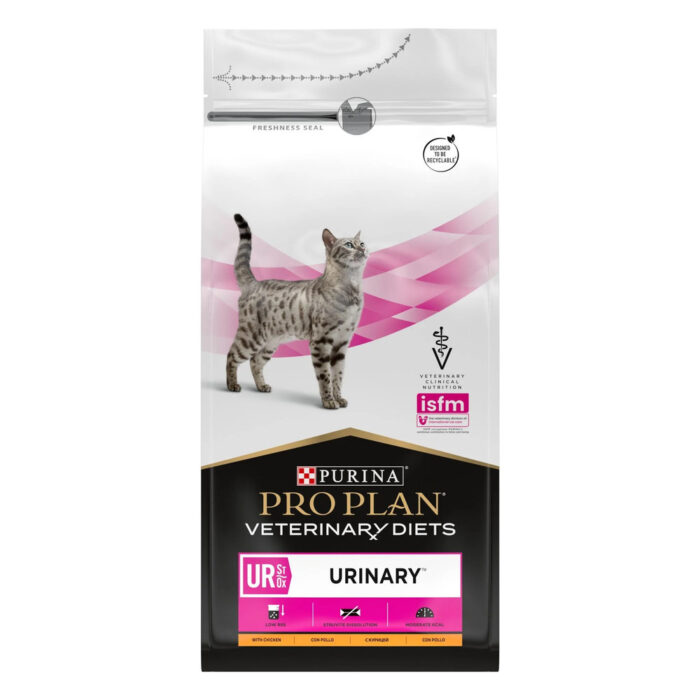 4832788500 purina veterinary diets jpg