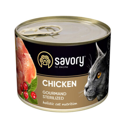 5015831859 savory sterilised chicken jpg