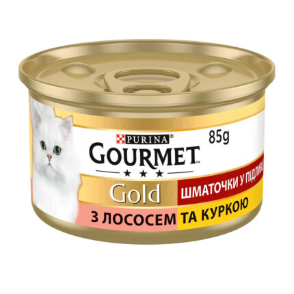 5046437914 gourmet gold kusochki jpg
