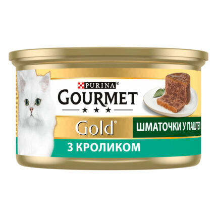 5046488423 gourmet gold dlya jpg