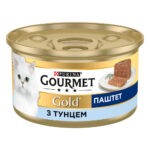 5046501396 gourmet gold dlya jpg