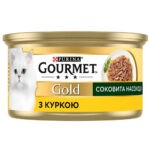 5046505577 gourmet gold sochnoe jpg