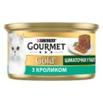 5046519569 gourmet gold dlya jpg