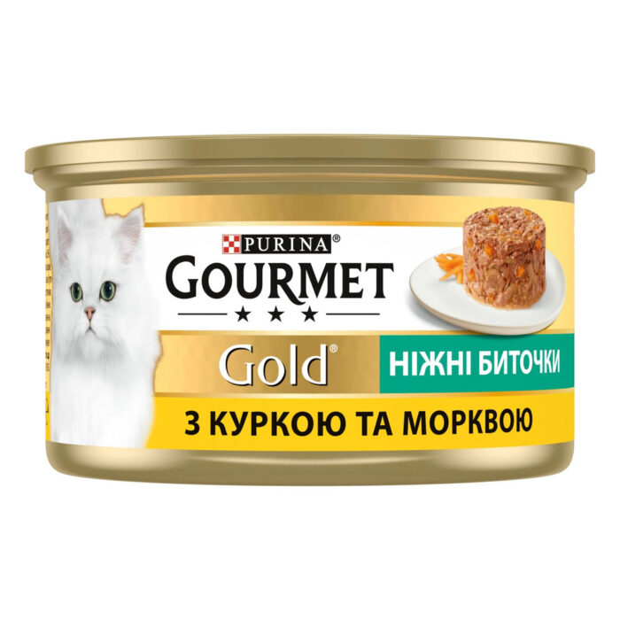 5046538017 gourmet gold nezhnye jpg