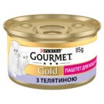 5046544740 gourmet gold dlya jpg