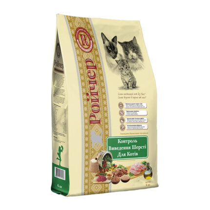 5108005542 rojcher kontrol vyvedeniya jpg