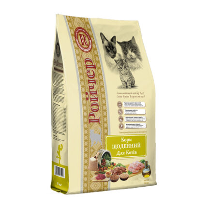 5115140112 rojcher ezhednevnyj dlya jpg