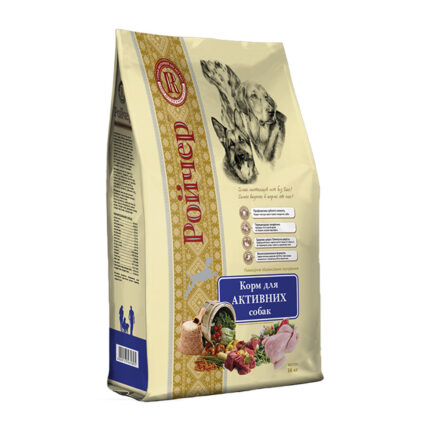 5115175233 rojcher aktivnyj dlya jpg