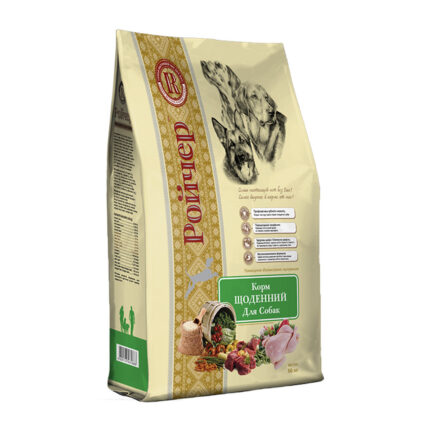 5115179489 rojcher ezhednevnyj dlya jpg