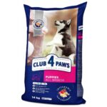 Club 4 Paws Premium Puppies All Breeds
