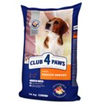Club 4 Paws Premium medium