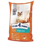 Club 4 Paws Premium steril