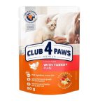 Клуб 4 Лапы Premium Kitten Turkey