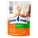 Клуб 4 Лапы Premium Kittens Chicken
