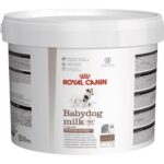 Royal Canin BabyMilk 2 кг