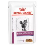 Royal Canin Renal with chicken Feline