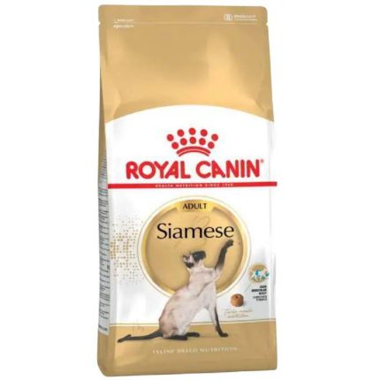 Royal Canin Siamese