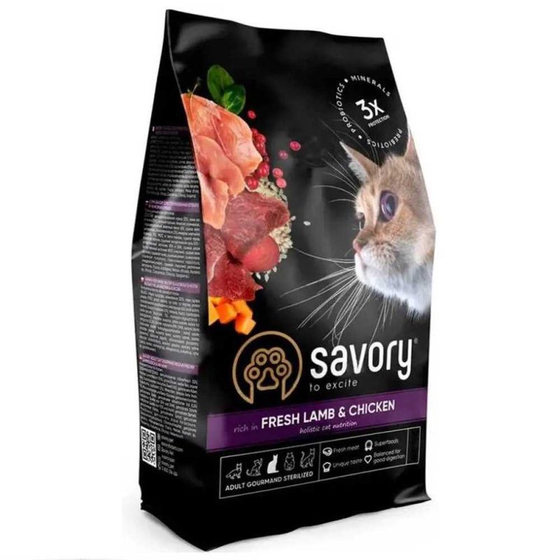 Savory Sterilised Lamb Chicken Savory Sterilised Lamb Chicken