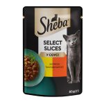 Sheba Slices для кошек с курицей и говядиной в соусе