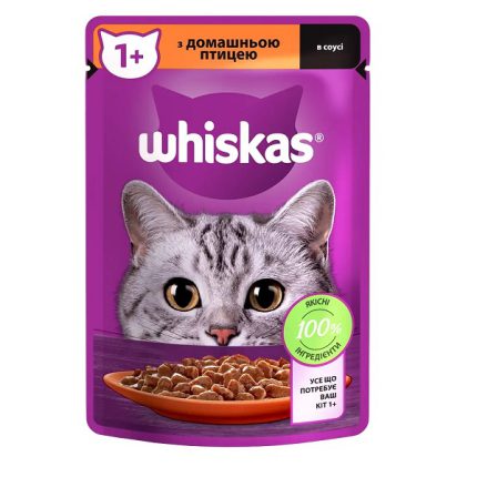 Whiskas пауч для кошек с домашней птицей