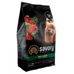 5245180101 savory small lamb jpg