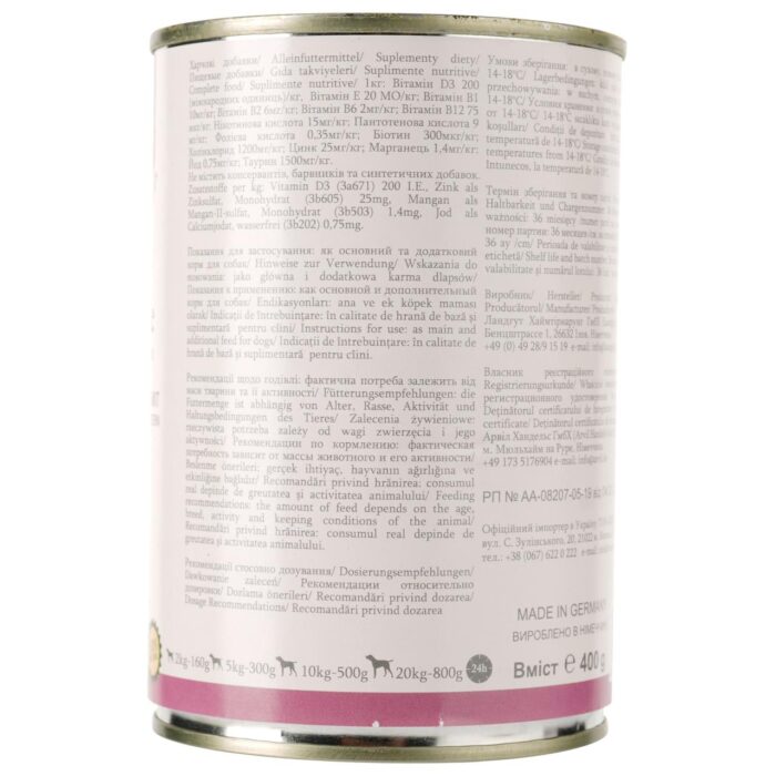 5173080124 baskerville holistic wildschwein jpg