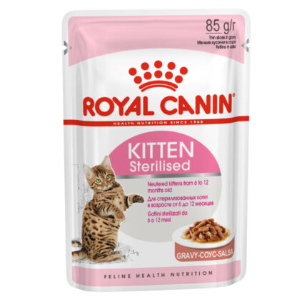 5293372334 royal canin kitten jpg