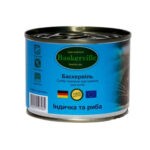 5395489564 vlazhnyj korm dlya jpg