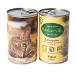 5396854443 vlazhnyj korm baskerville jpg