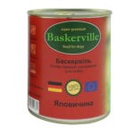 5396870986 vlazhnyj korm baskerville jpg