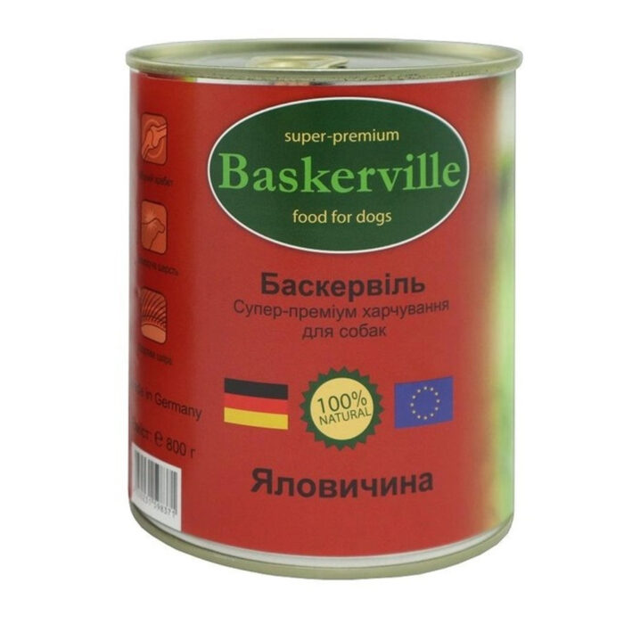 5396871059 vlazhnyj korm baskerville jpg