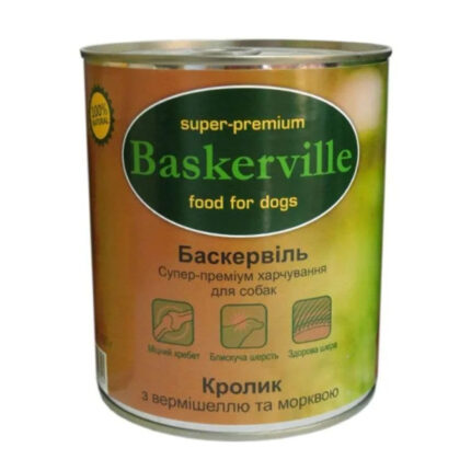 5396948363 vlazhnyj korm dlya jpg