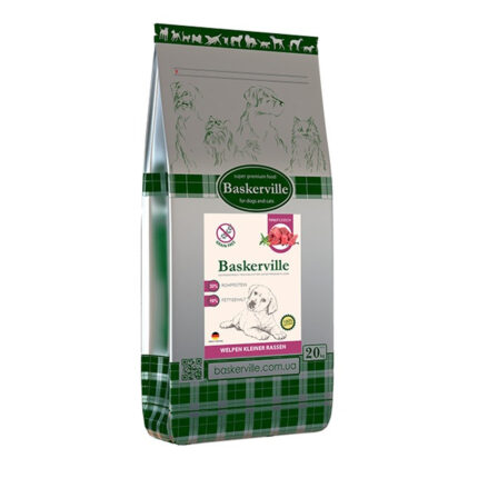 Baskerville HF Adult Rind Getreidefrei kleine Rassen