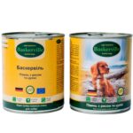 Baskerville Петух с рисом1