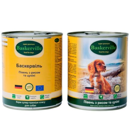 Baskerville Петух с рисом1