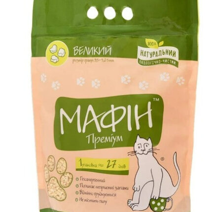 4167060866 mafin napolnitel dlya jpg