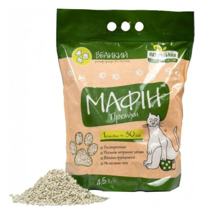 4255748225 mafin napolnitel dlya jpg