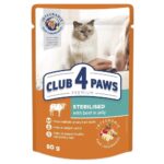 Club 4 Paws Premium1