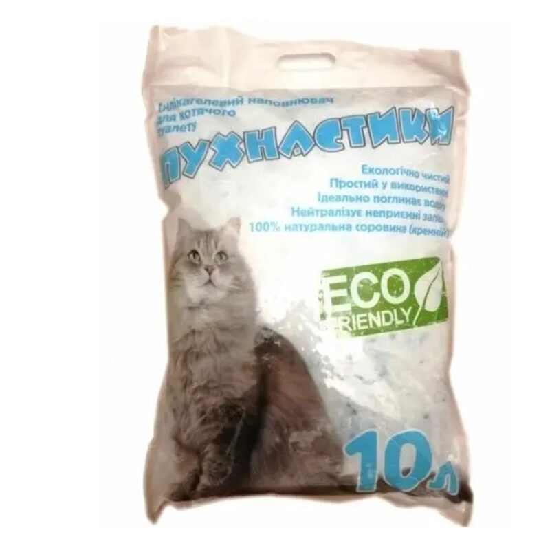 Пухнастики10