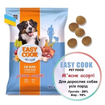 Nutra 5 stars Easy Cook