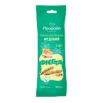 Природа Фиеста, Медовый