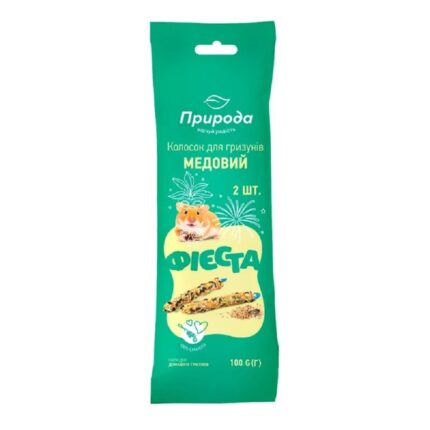 Природа Фиеста, Медовый