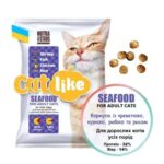 nutra 5 stars cat like seafood2