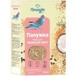 Папужка, Йод та кокос