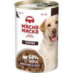 5170044736 vlazhnyj korm dlya jpg