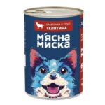 myasna myska kusochky v souse s telyatynoj jpg