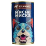 myasnaya myska govyadyna jpg