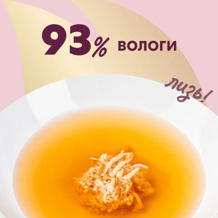 6426015402 delickcious delishes napitok jpg